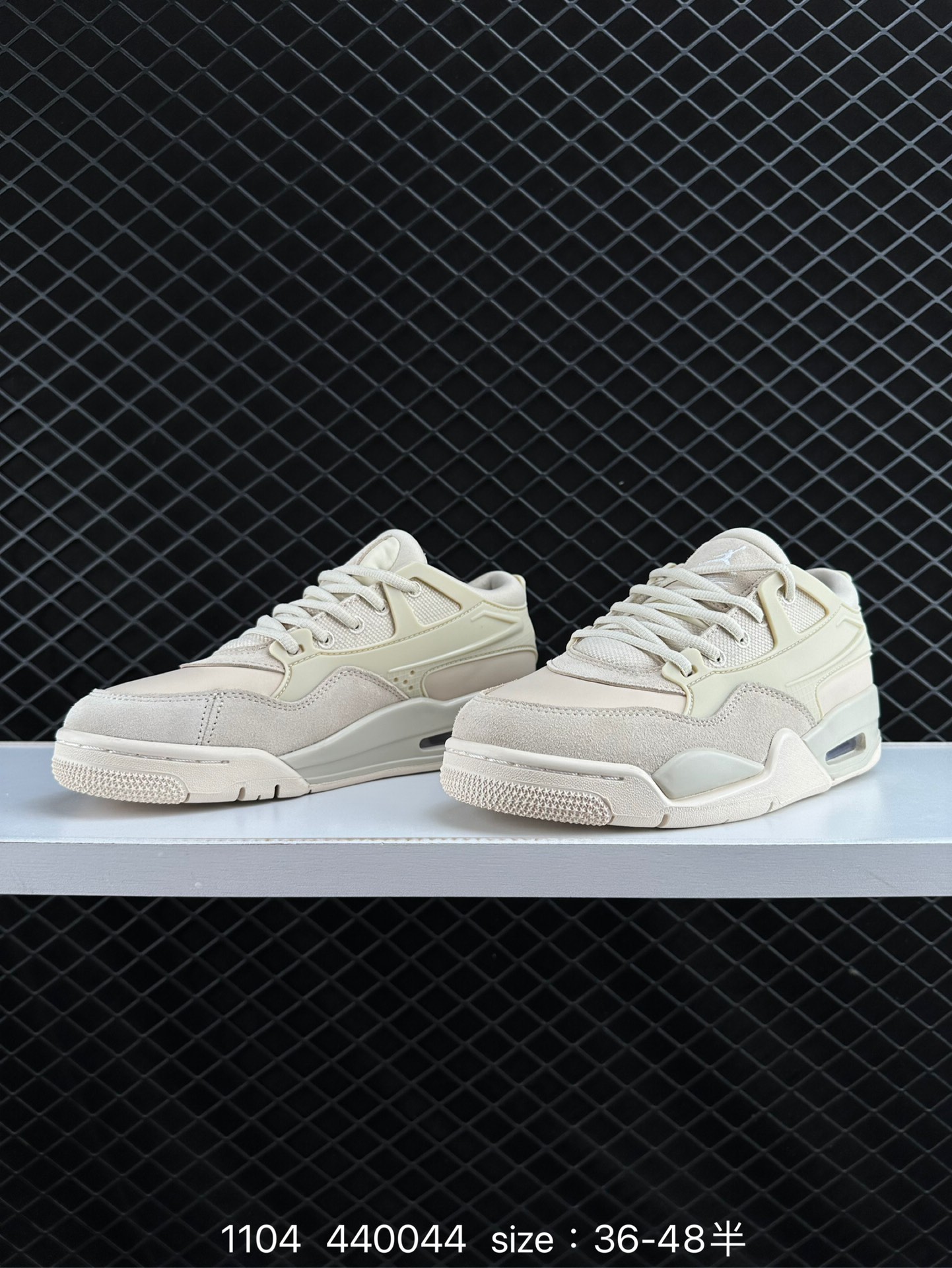 NK Wmns Air Jordan 4 Retro RM